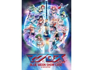 25259.jpg?zoom=spacing 