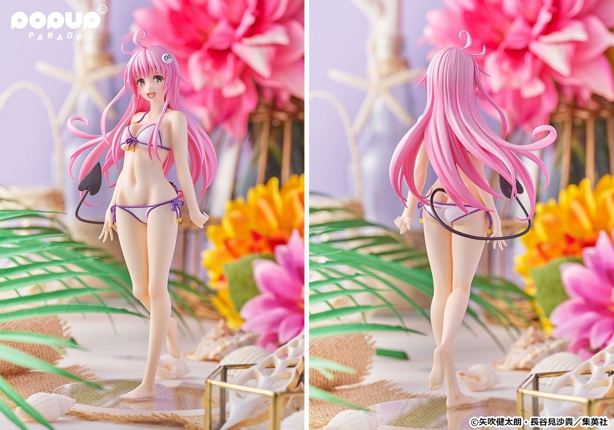 ToLOVEる ララプリティ ミニフィギュア EPNVVZHI ツッパっ 