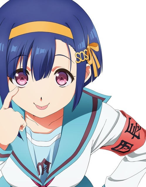 ぼくたちのリメイク」×「涼宮ハルヒの憂鬱」コラボ！志野亜貴がハルヒ