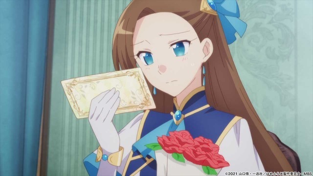 はめふら」カタリナ、ジオルドたちの思い出が蘇る ビッグ