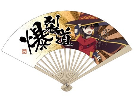 2599.jpg?zoom=spacing