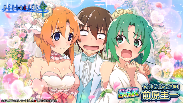 ★激レア☆(初版)ひぐらしのなく頃にトレーディングカードレナ&魅音SPカード ☆激レア☆(初版)ひぐらしのなく頃にトレーディングカードレナ