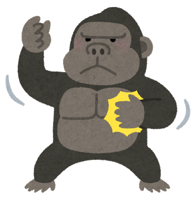 ゴリラ 猿 キャラといえば アンケート〆切は9月16日 世界ゴリラの日 超 アニメディア