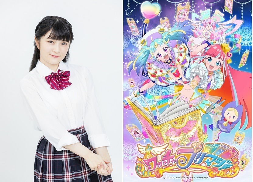 THE カラオケ☆バトル」U-18四天王の鈴木杏奈、声優アーティストとして