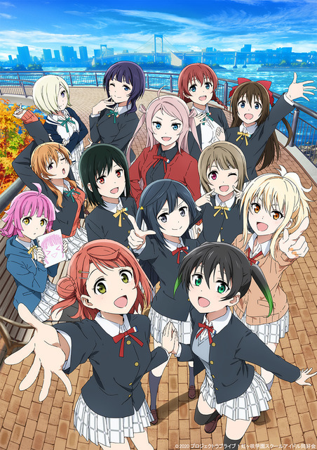 ラブライブ！ ニジガク」アニメ2期、2022年4月放送決定！ キー