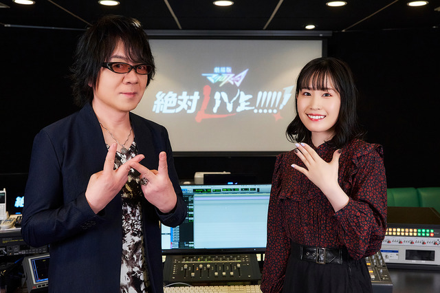 マクロスΔ 鈴木みのり ミュージカル 直筆サイン ポスター フレイア マクロスΔ」鈴木みのり 直筆サイン色紙