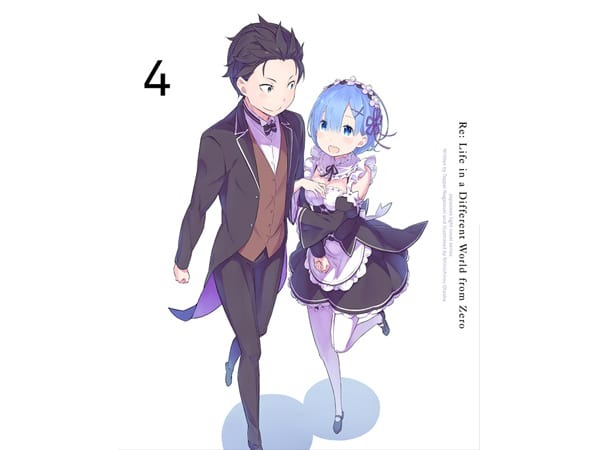 TVアニメ『Re:ゼロから始める異世界生活』のBD＆DVD第4巻のジャケット