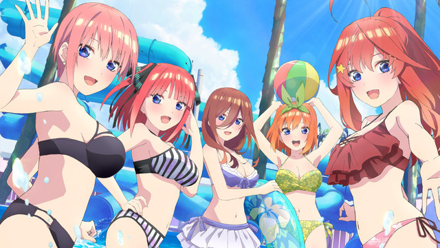 五等分の花嫁」五つ子たちの水着姿がまぶしい！劇場キービジュアル
