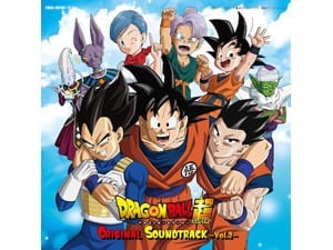 ドラゴンボール超 主題歌集 サウンドトラック発売決定 串田アキラが歌う挿入歌もcd初収録 超 アニメディア