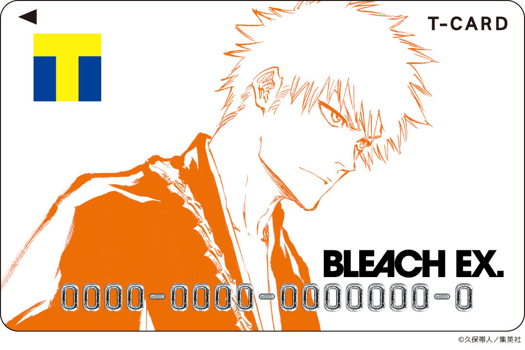 Bleach 原作者 久保帯人のイラストを配したtカードが登場 超 アニメディア