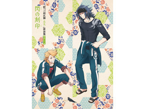 31866.jpg?zoom=spacing