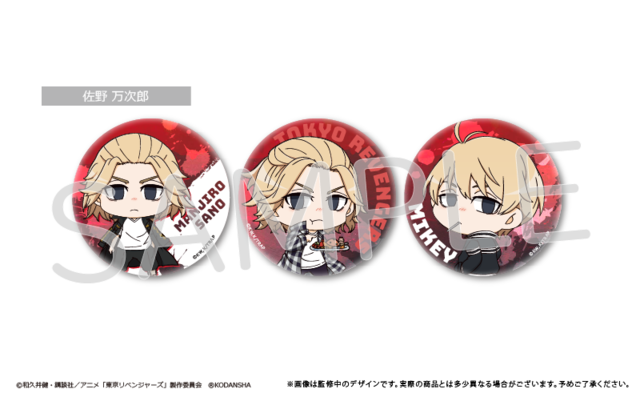 319062.png?zoom=spacing 319062.png?zoom=spacing