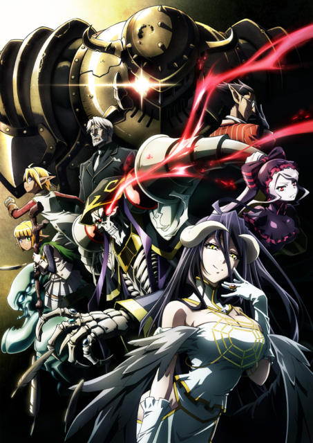アニメ「オーバーロード」第4期が22年に放送決定！ 魔導国建国から