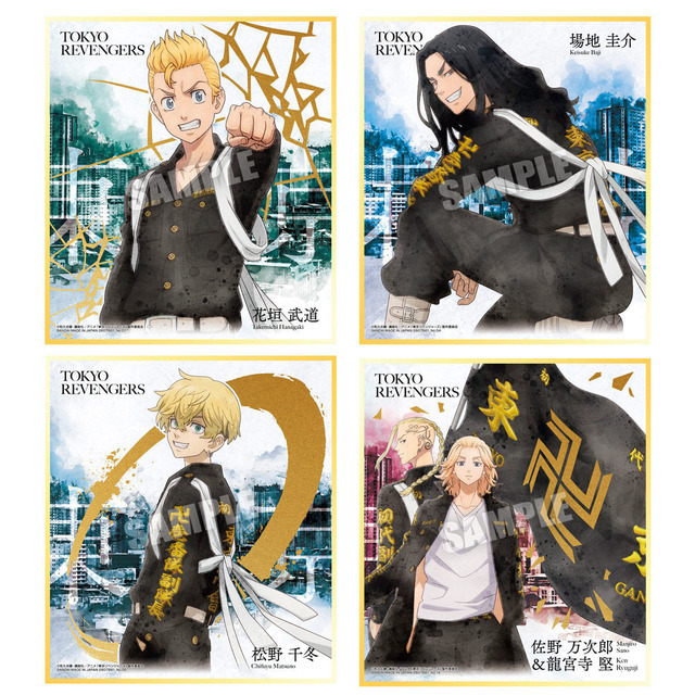 320151.jpg?zoom=spacing