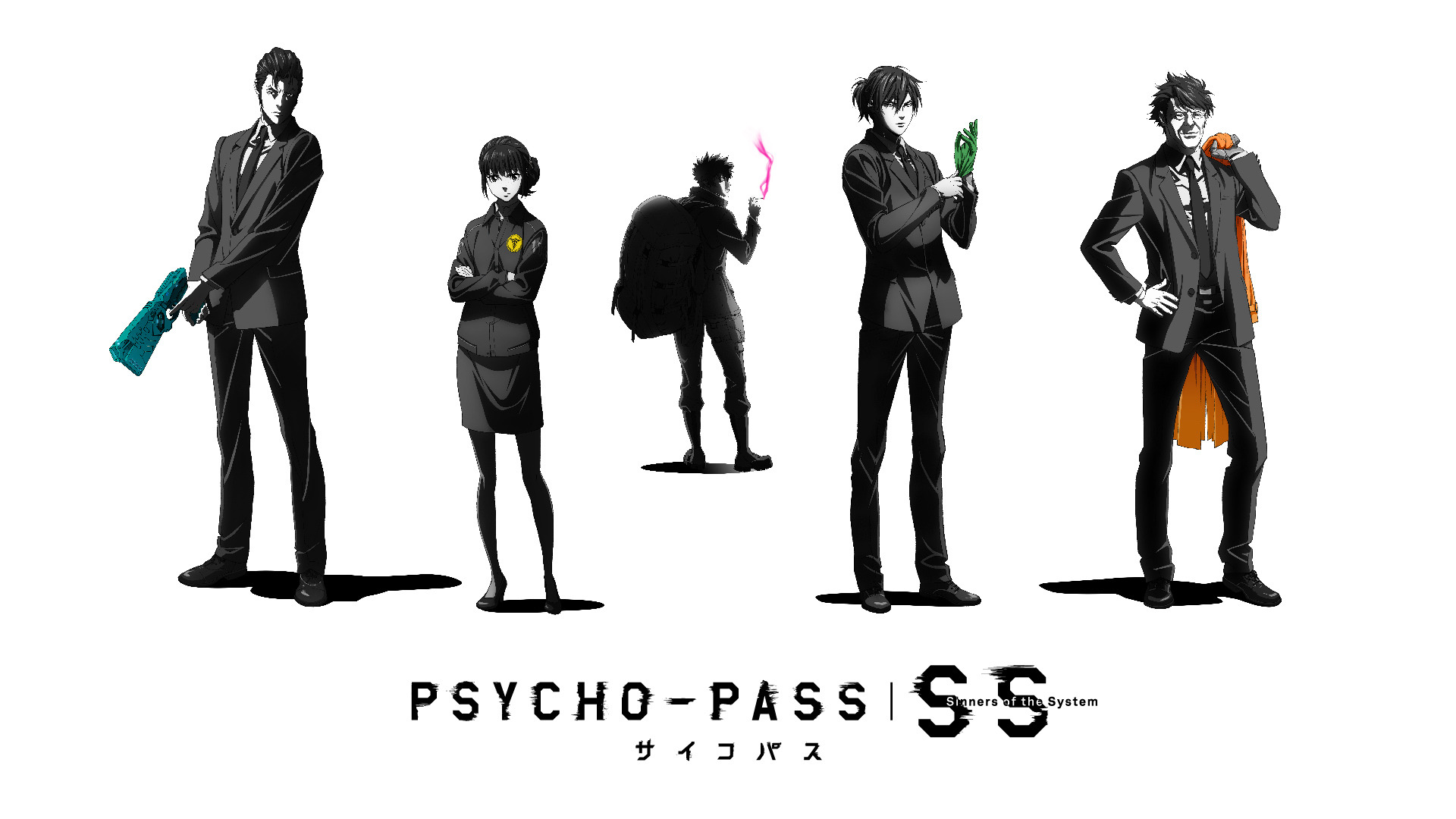 Psycho Pass サイコパス Next Project始動 5人の主要キャラにフォーカスした劇場アニメ3作品が19年連続公開決定 超 アニメディア