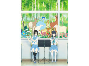 Amazon.co.jp: リズと青い鳥 リバーシブル B2ポスター 前売券