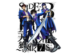 アニメK 宗像礼司 K SEVEN STORIES 32415.jpg?zoom=spacing