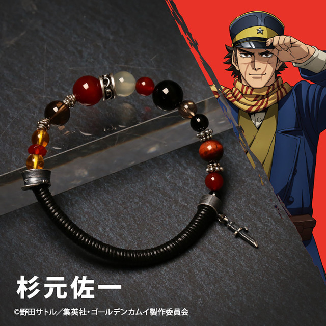 ゴールデンカムイ尾形百之助モデル ストーンブレスレット - メルカリ