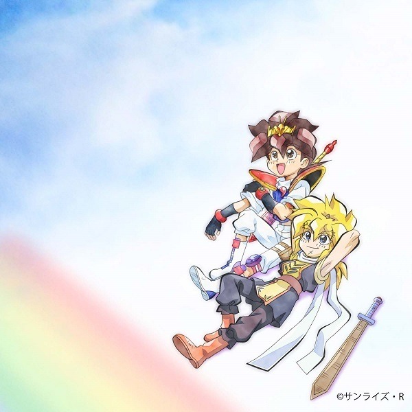 【希少】魔神英雄伝ワタル 楽譜 ピアノソロ アニメだいすき7 楽譜[ピアノソロ・アニメだいすき7 魔神英雄伝ワタル I／II] 32