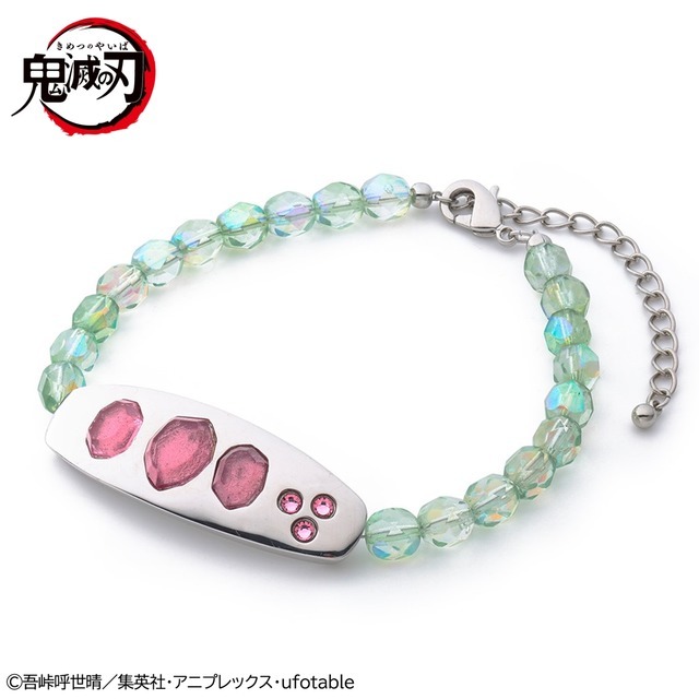 鬼滅の刃 宇髄天元の ド派手 なアイテム登場 額当てモチーフのアクセ カラフルなパーカーなど 超 アニメディア 鬼滅の刃 宇髄天元の ド派手 なアイテム登場 額当てモチーフのアクセ カラフルなパーカーなど 超 アニメディア
