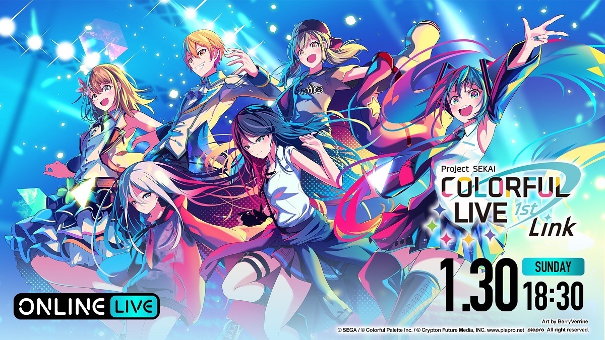 プロセカ のライブ プロジェクトセカイ Colorful Live 1st Link 最終公演がabemaで独占配信 キャラクターが3dcgで登場 超 アニメディア