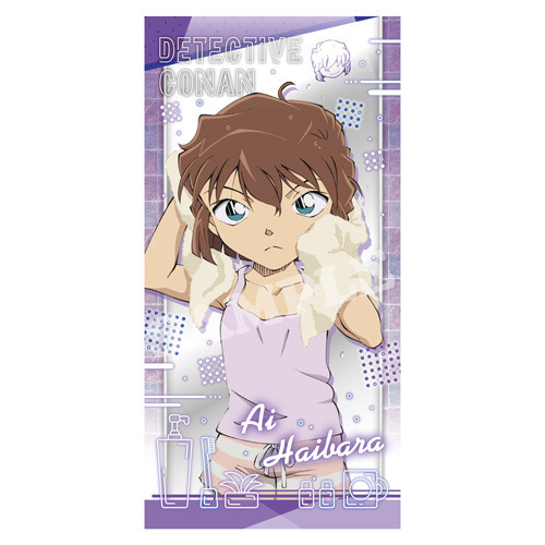 名探偵コナン 灰原哀 あゆみ 蘭 平次 など 切り抜き 約B5サイズ ラミネート 名探偵コナン」歯磨きコナンや髪を拭く灰原哀がデザイン♪ 飾って良し