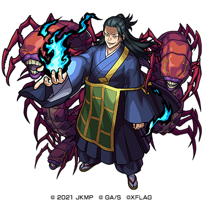 劇場版 呪術廻戦 0 乙骨憂太 Cv緒方恵美 夏油傑 Cv櫻井孝宏 らが登場 モンスト コラボ 超 アニメディア 劇場版 呪術廻戦 0 乙骨憂太 Cv緒方恵美 夏油傑 Cv櫻井孝宏 らが登場 モンスト コラボ 超 アニメディア