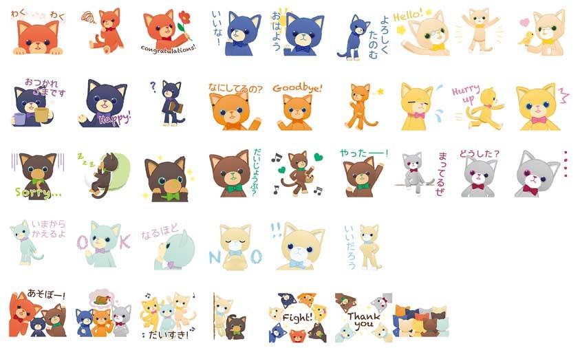 うたの☆プリンスさまっ♪ PRINCE CAT スタリ うたプリ」の「PRINCE CAT」のかわいいLINEスタンプが配信