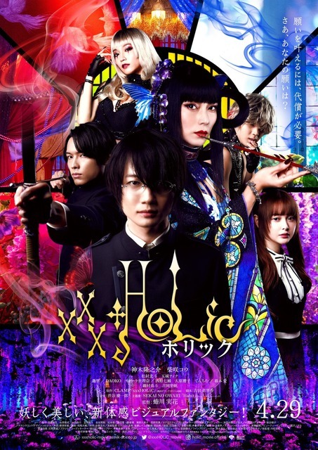 ※絶版【美本_貴重本★】にっぽんの喜劇映画 PART2 森崎東篇 森崎東 作品 脚本