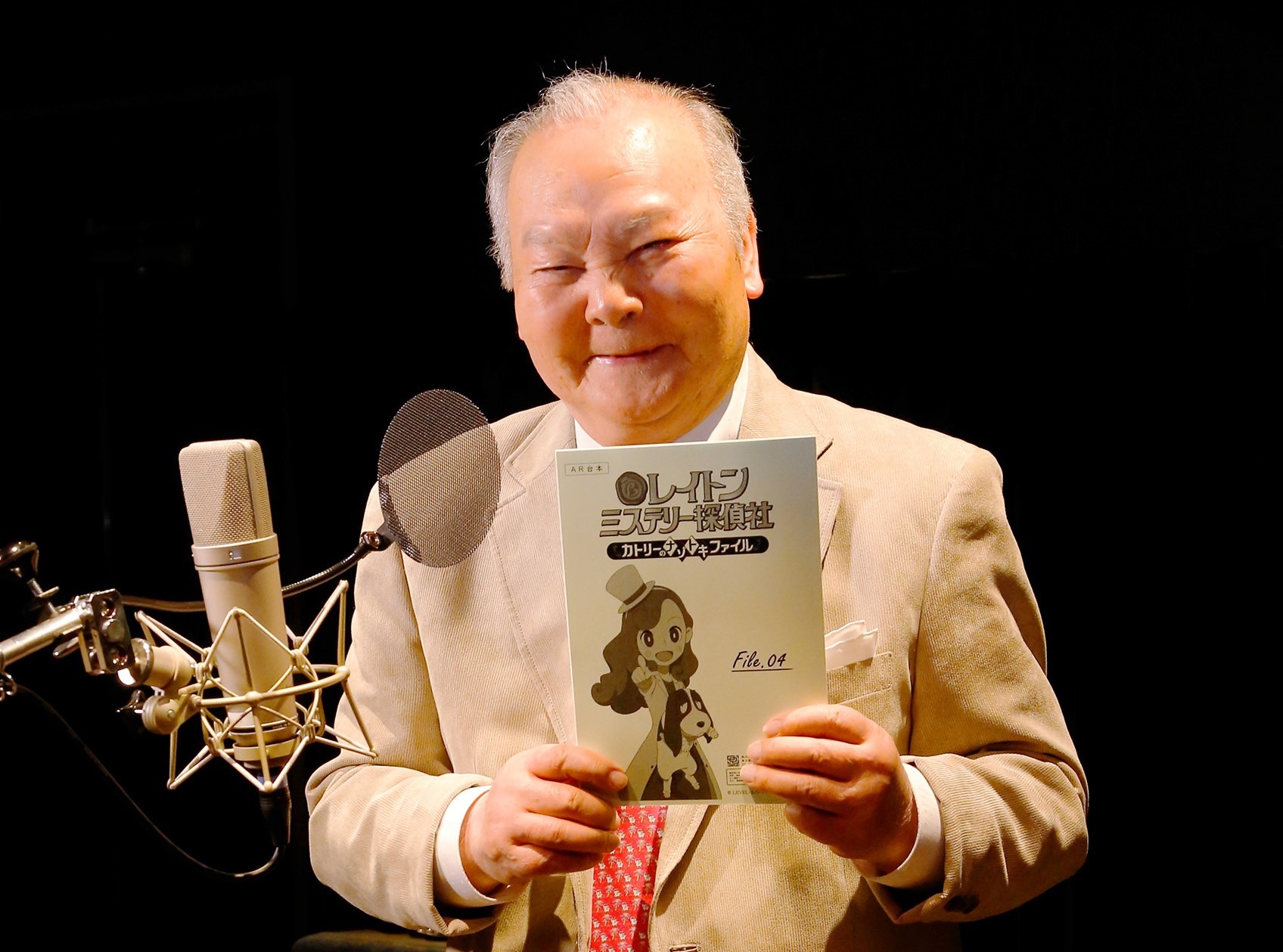 インタビュー ひふみん こと加藤一二三が声優初挑戦 レイトン ミステリー探偵社 カトリーのナゾトキファイル アフレコ後を直撃 超 アニメディア