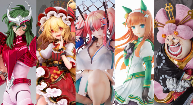 【特価】 385529.jpg?zoom=spacing アニメ/ゲーム