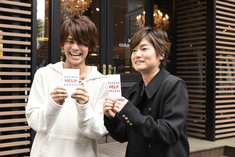 声優コレクション~ふたりのコーデSHOW~森久保祥太郎×八代拓 [DVD] mxn26g8 DVDファッションバラエティー「声優コレクション ～ふたりの