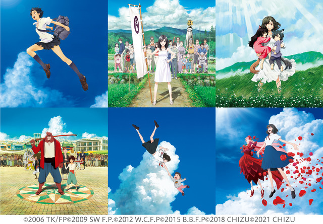 『竜とそばかすの姫』劇場公開記念一番くじ／ラストワン賞 特大アクリルパネルA4 竜とそばかすの姫』劇場公開記念一番くじ／ラストワン賞 特大