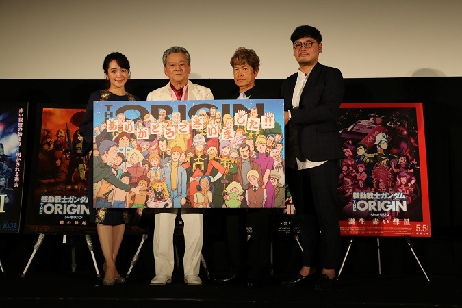 機動戦士ガンダムORIGIN Ⅱ 初回限定誕生赤い彗星悲しみの