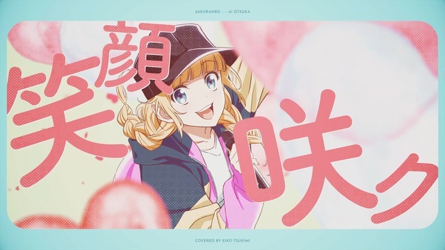 波の伊八 七海敦子著 小説 波の伊八 | 太郎, 林 |本 | 通販 | Amazon