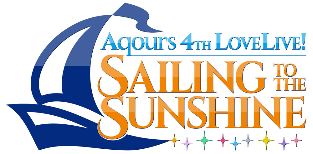 Aqours 4th LIVEは東京ドームで開催!! 劇場版のタイトルu0026公開日も決定 | 超！アニメディア