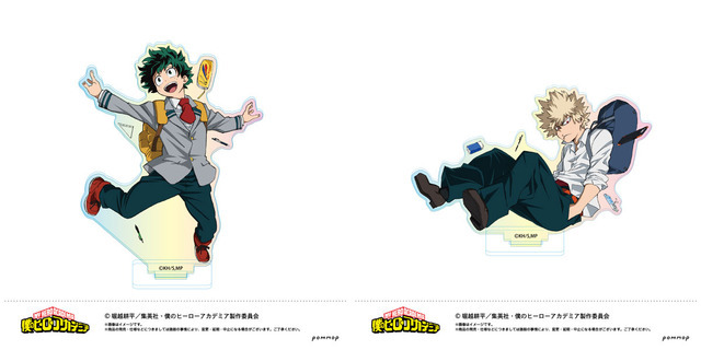 僕のヒーローアカデミア ヒロアカ 爆豪勝己 緑谷出久 アクスタ 缶バッジ ヒロアカ」デクがふわっと浮いた！ 描き下ろしイラストの缶バッジと