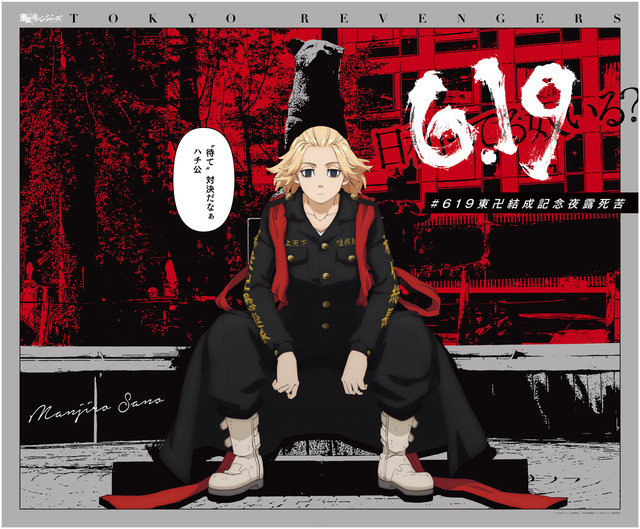 401465.jpg?zoom=spacing