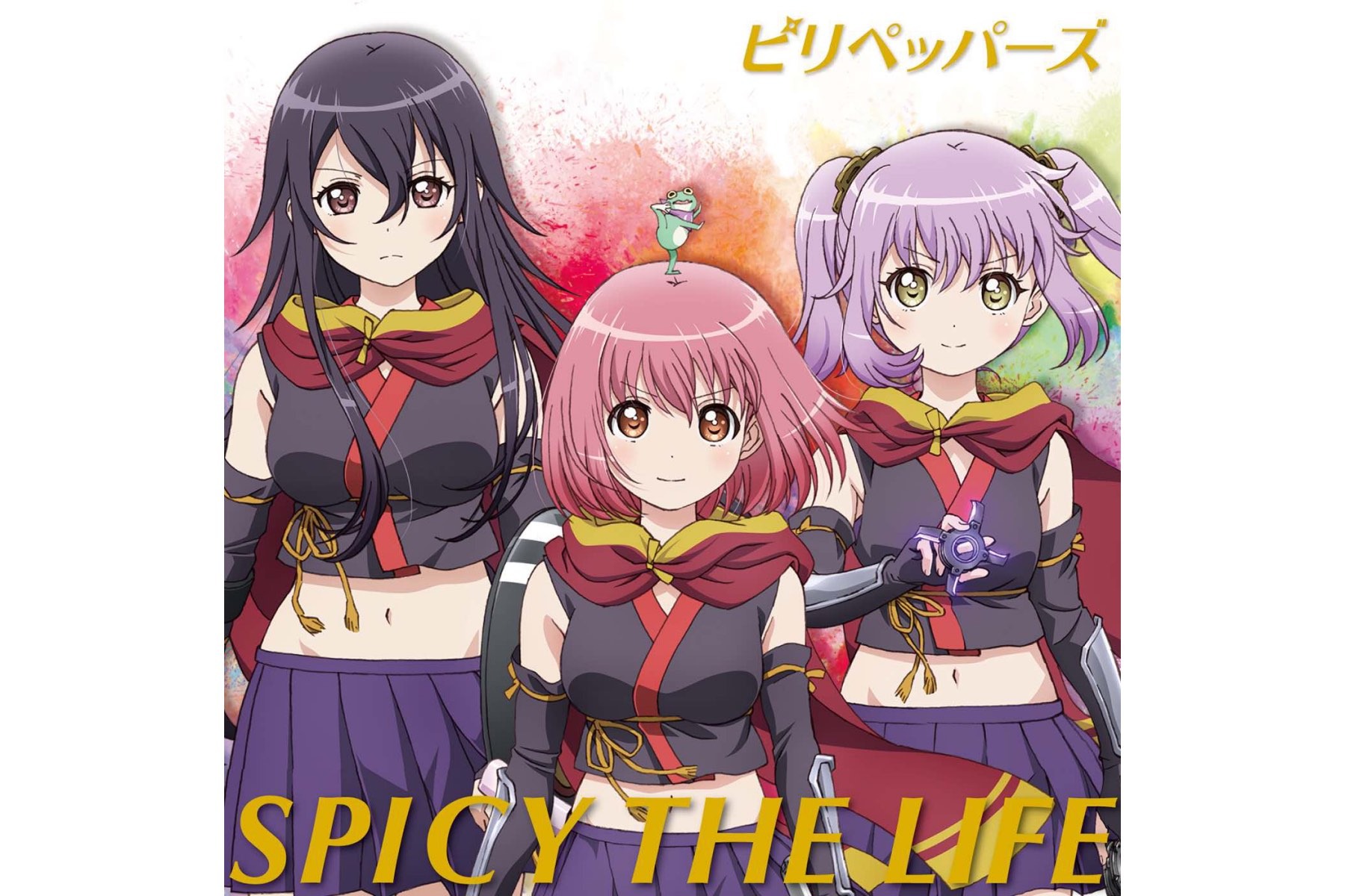 インタビュー】『RELEASE THE SPYCE』から誕生のピリペッパーズ  安齋由香里×藤田茜×のぐちゆり「自分で聞いても『たぎってる』って思います（笑）」 | 超！アニメディア