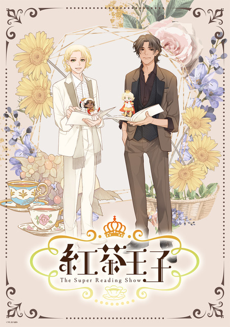 七海ひろき　お茶会DVD 七海ひろき お茶会 DVD - メルカリ