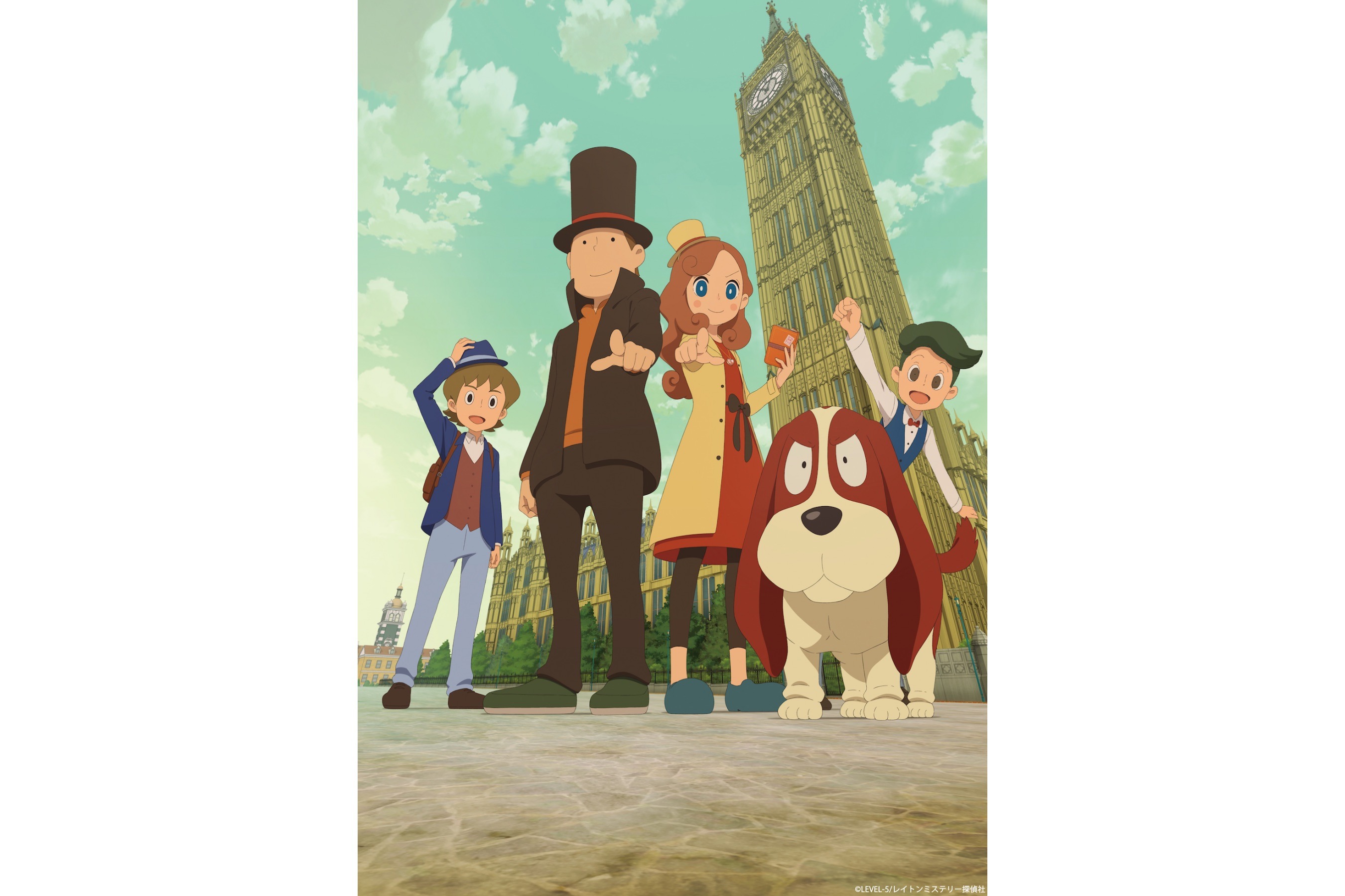 ｔｖアニメ レイトン ミステリー探偵社 カトリーのナゾトキファイル 第2弾キービジュアルが公開 超 アニメディア