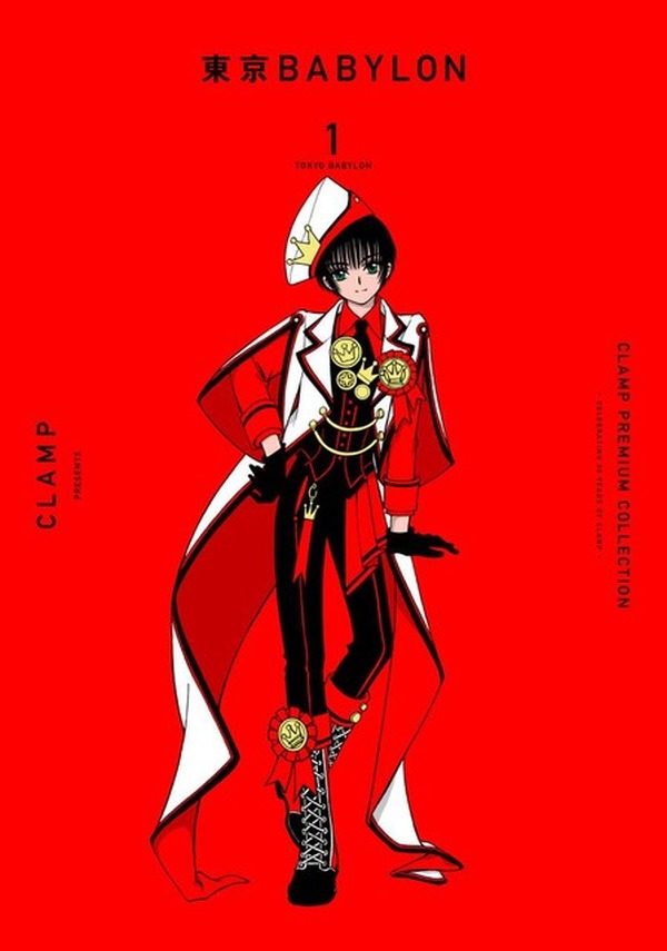 CLAMP「東京BABYLON」新装版を美麗にコレクション♪ 全巻収納BOXが発売 