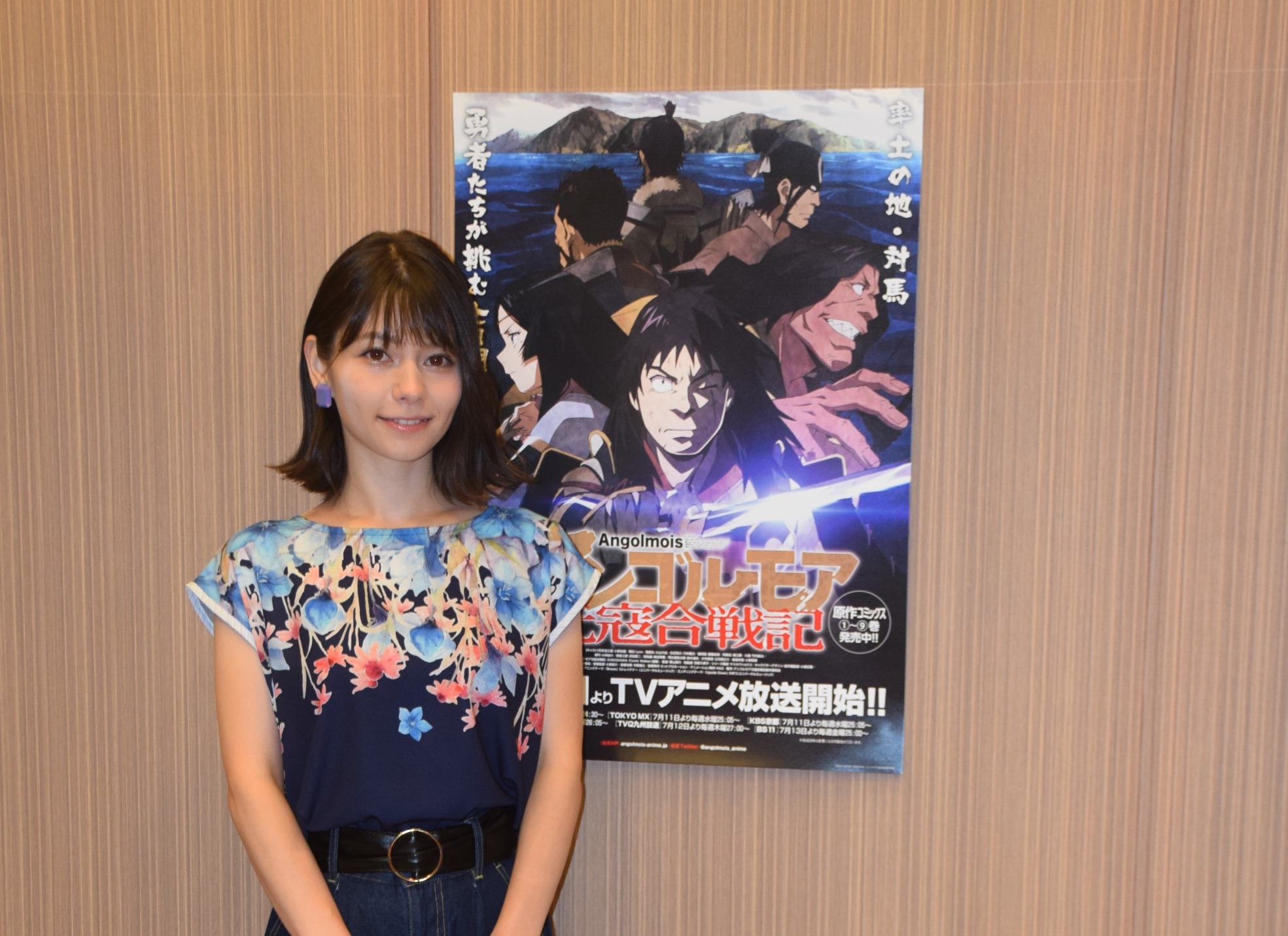 インタビュー アンゴルモア元寇合戦記 輝日役のlynnが登場 映像の迫力に圧倒されました 超 アニメディア インタビュー アンゴルモア元寇合戦記 輝日役のlynnが登場 映像の迫力に圧倒されました 超 アニメディア
