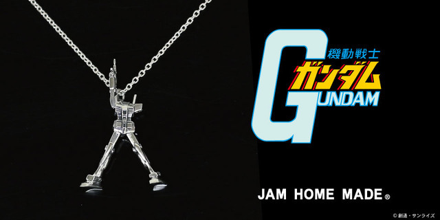 JSTG12SV)機動戦士ガンダムラストシューティングセット