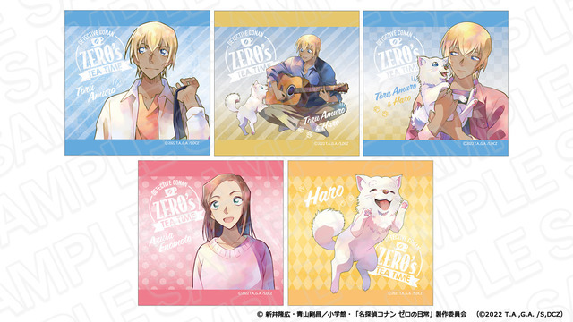 名探偵コナン ゼロの日常」安室透が愛犬ハロとリラックスタイム♪淡い