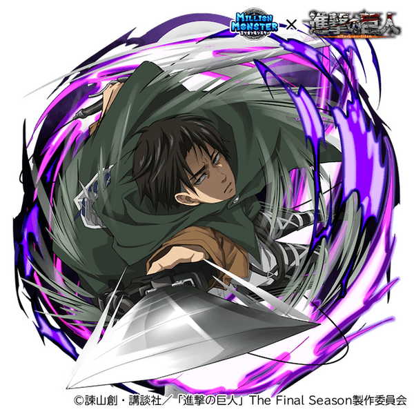 進撃の巨人展 FINAL イラスト壁（中） エレン＆リヴァイ ニチハ株式