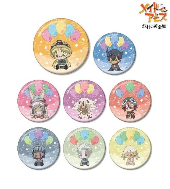 431218.jpg?zoom=spacing