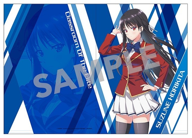 よう実フェスタ 軽井沢恵スペシャルBOX 特典付 Amazon.co.jp: ようこそ実力至上主義の教室へ「ようこそ実力至上