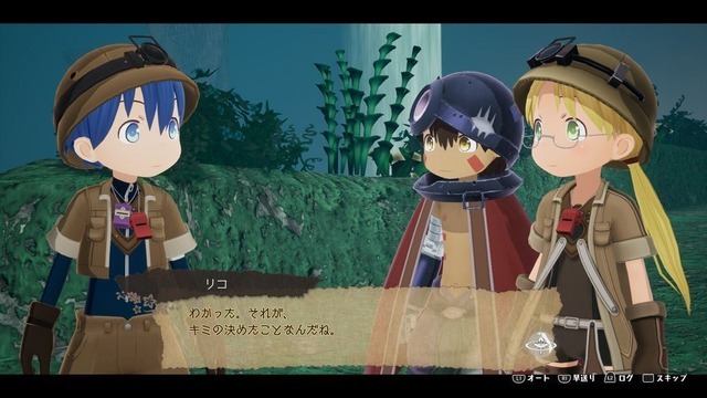 キャラクタースリーブ メイドインアビス リコ＆レグ (A) キャラクタースリーブ メイドインアビス リコ＆レグ (A