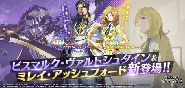 ビスマルクsp ヴァイスシュバルツ ビスマルク SP PSA10 アズールレーン ヴァイスシュバルツ ヴァイス